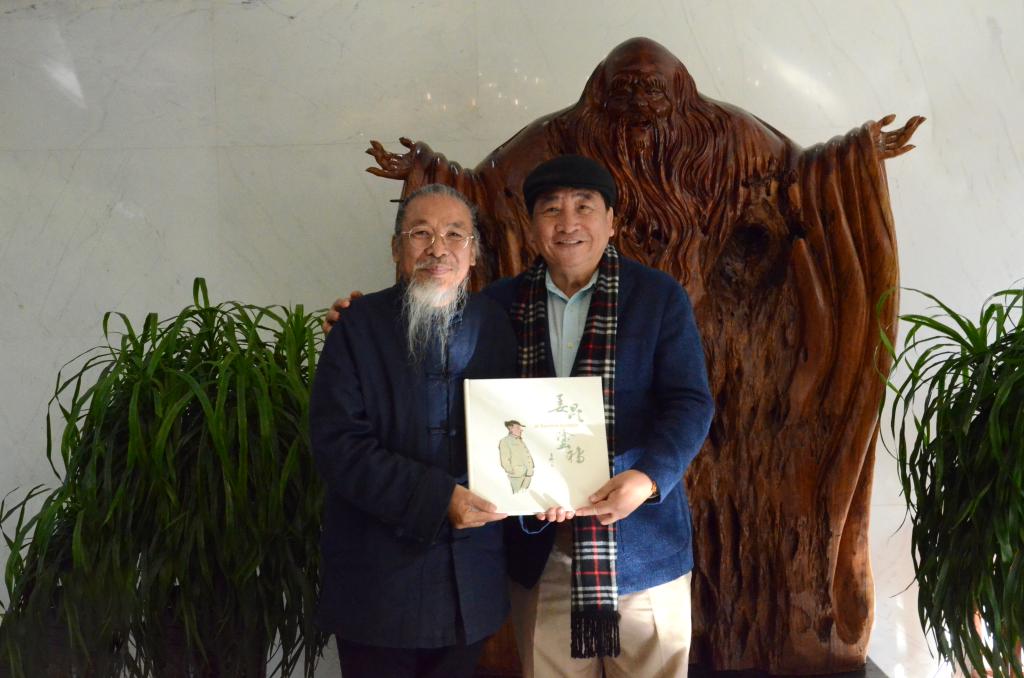 国产精品爽爽久久久久久竹菊