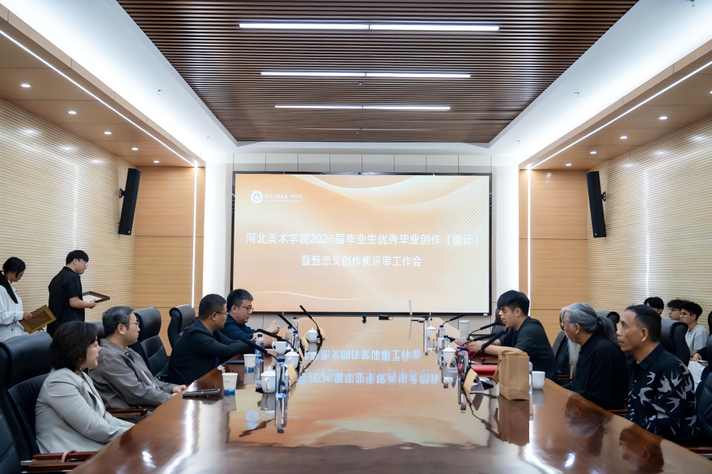 国产精品爽爽久久久久久竹菊