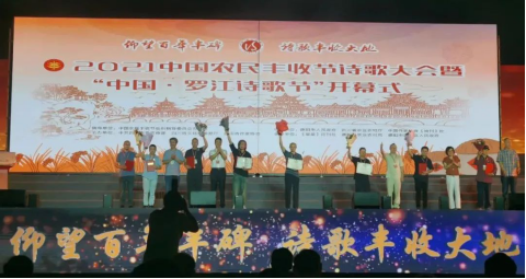 国产精品爽爽久久久久久竹菊