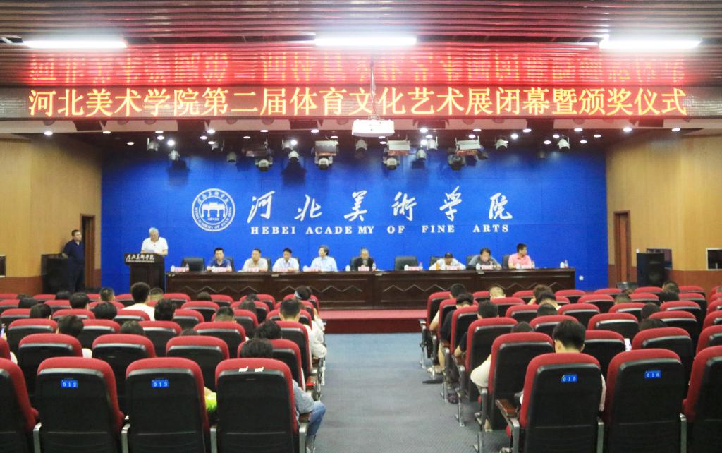 国产精品爽爽久久久久久竹菊