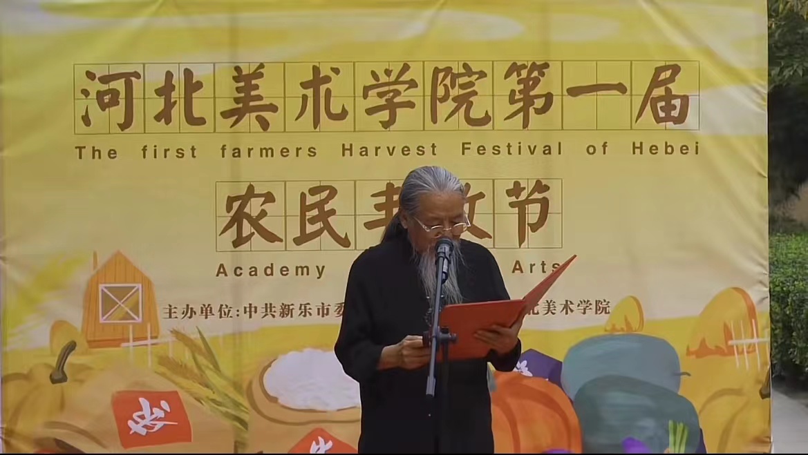 国产精品爽爽久久久久久竹菊