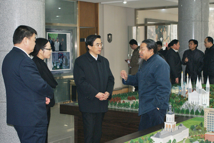 国产精品爽爽久久久久久竹菊