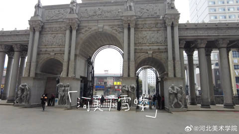 国产精品爽爽久久久久久竹菊