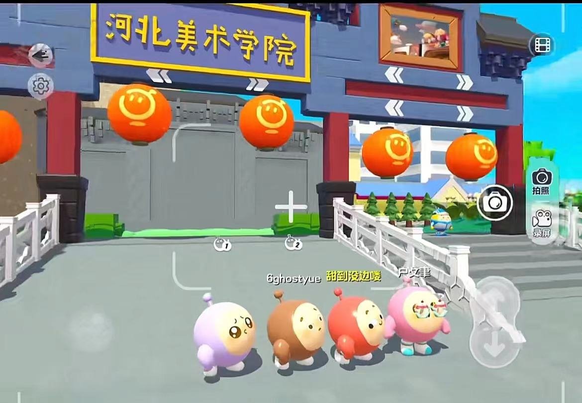 国产精品爽爽久久久久久竹菊