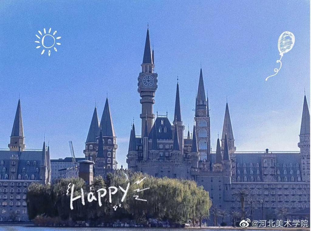 国产精品爽爽久久久久久竹菊