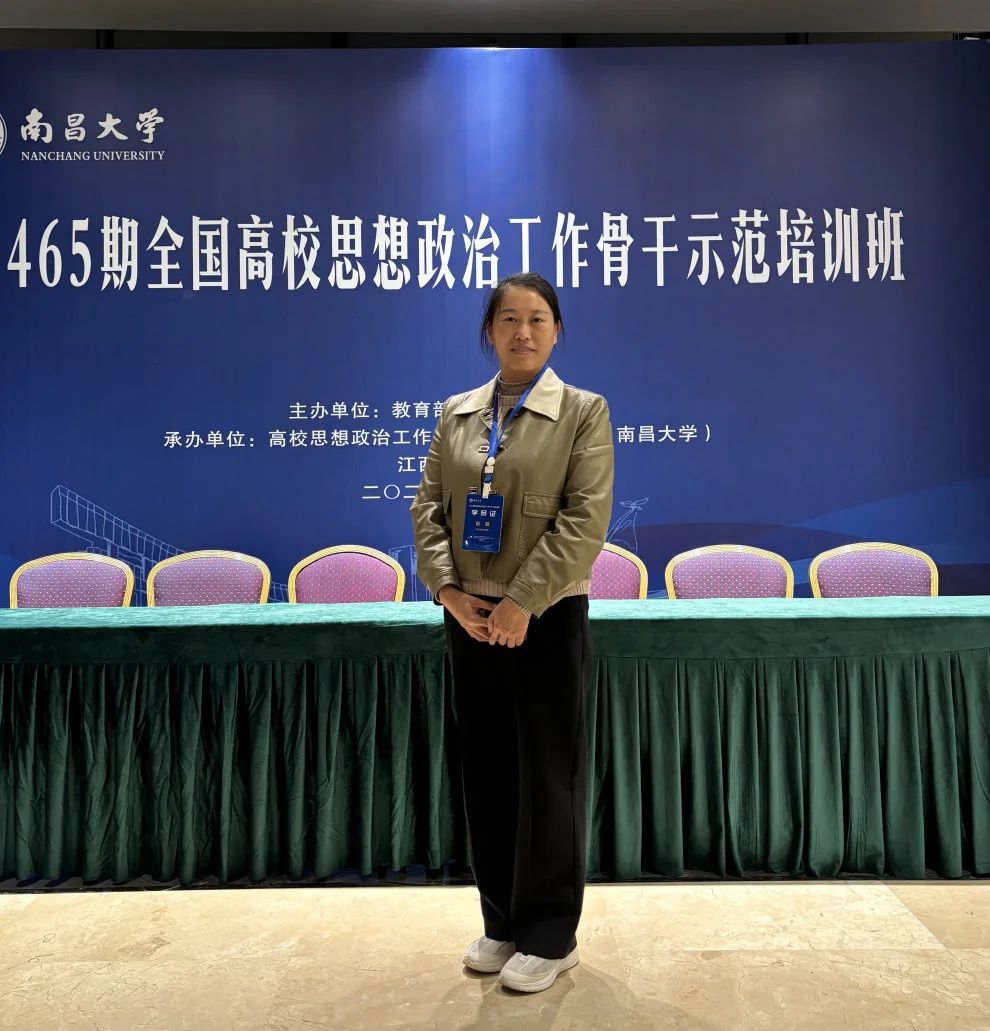 国产精品爽爽久久久久久竹菊