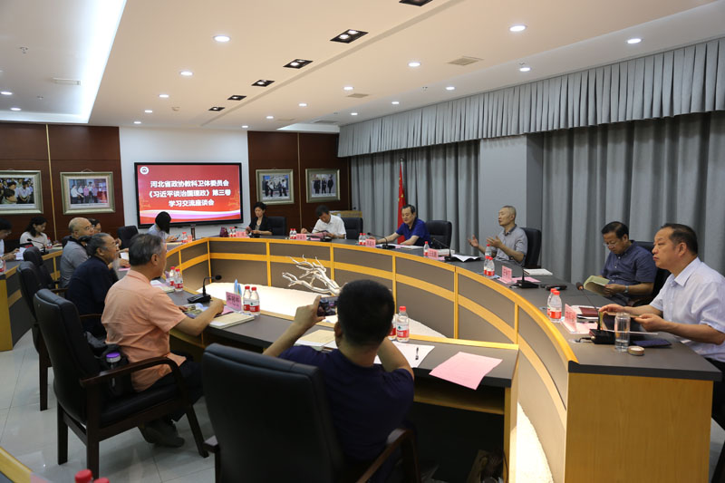 国产精品爽爽久久久久久竹菊