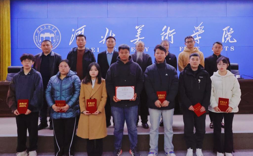 国产精品爽爽久久久久久竹菊