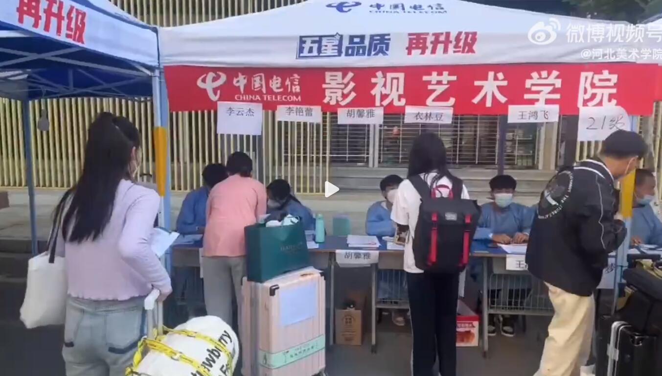 国产精品爽爽久久久久久竹菊