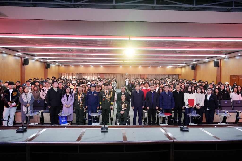 国产精品爽爽久久久久久竹菊