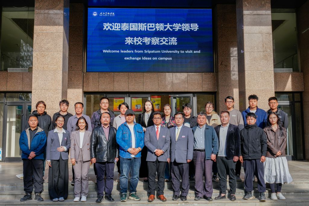 国产精品爽爽久久久久久竹菊