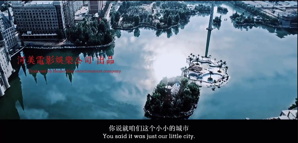 国产精品爽爽久久久久久竹菊