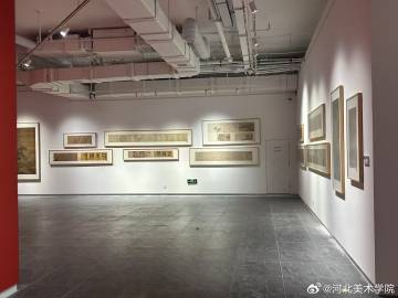 国产精品爽爽久久久久久竹菊