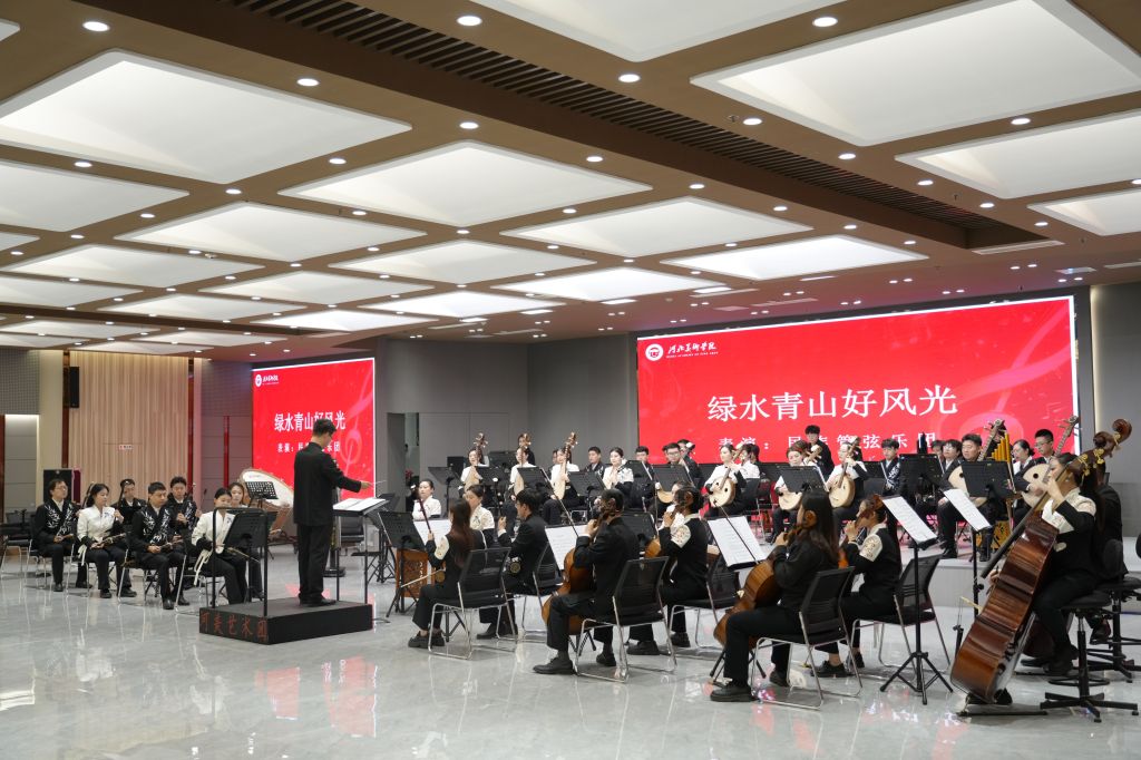 国产精品爽爽久久久久久竹菊