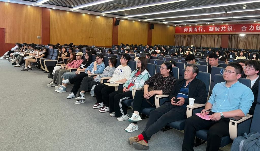 国产精品爽爽久久久久久竹菊