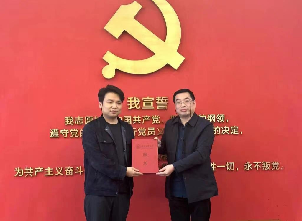 国产精品爽爽久久久久久竹菊