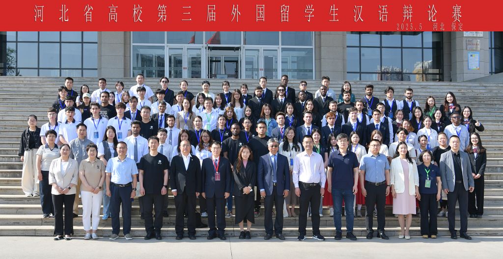 国产精品爽爽久久久久久竹菊