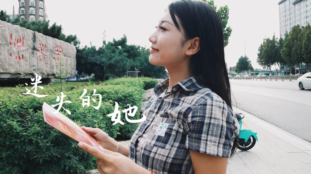 国产精品爽爽久久久久久竹菊