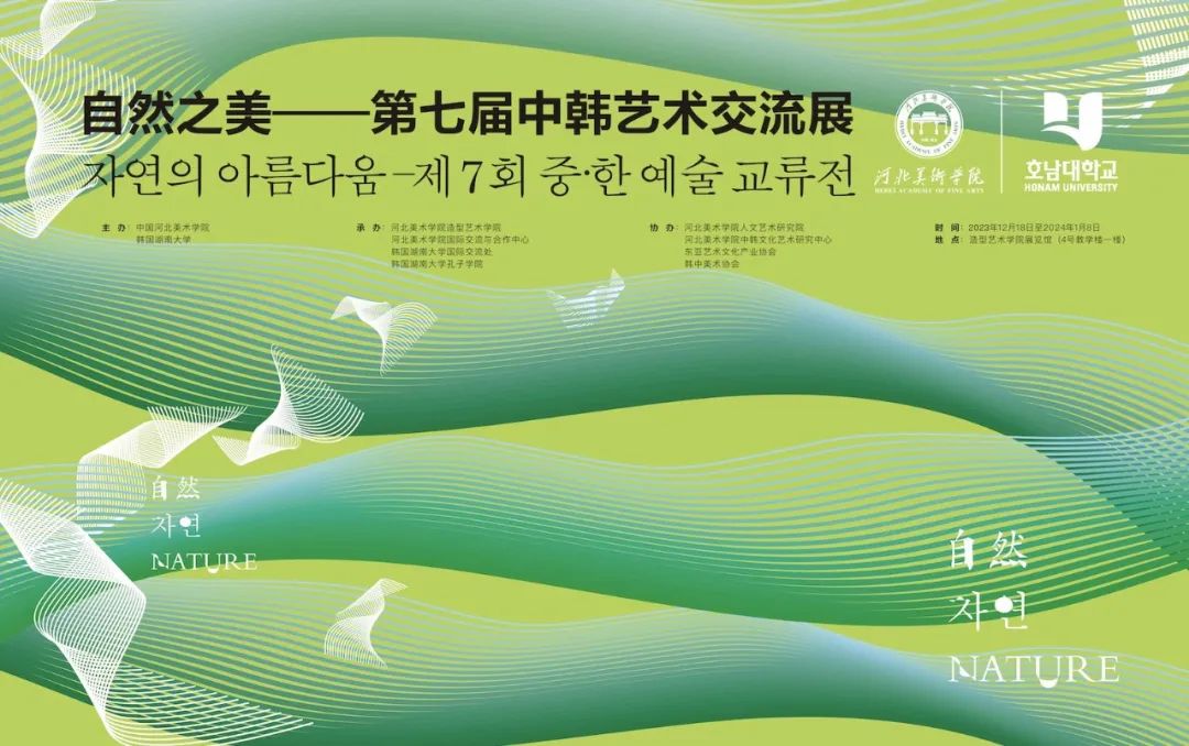 国产精品爽爽久久久久久竹菊