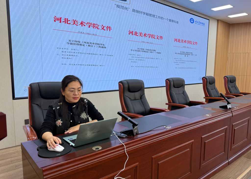 国产精品爽爽久久久久久竹菊