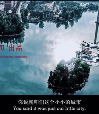 国产精品爽爽久久久久久竹菊