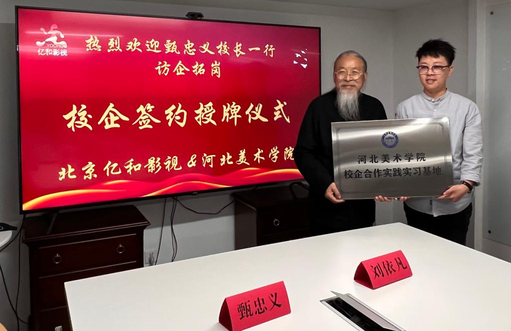 国产精品爽爽久久久久久竹菊