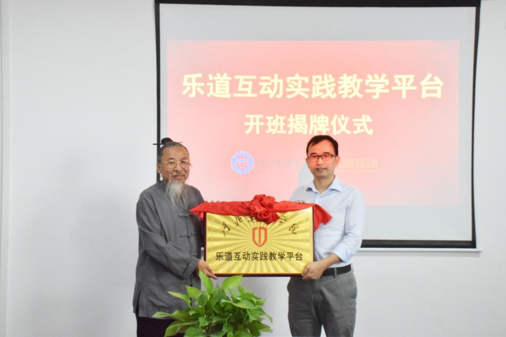 国产精品爽爽久久久久久竹菊