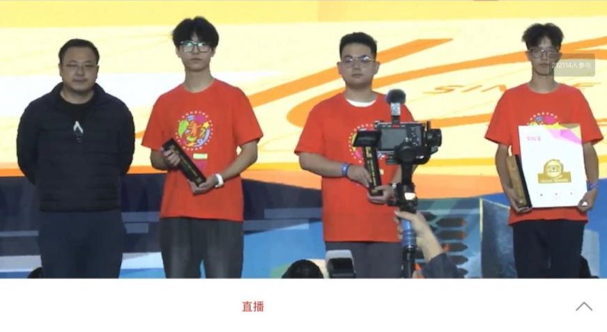 国产精品爽爽久久久久久竹菊