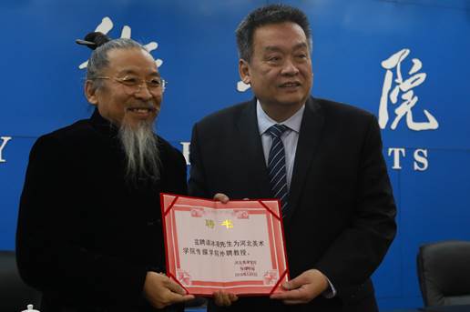 国产精品爽爽久久久久久竹菊