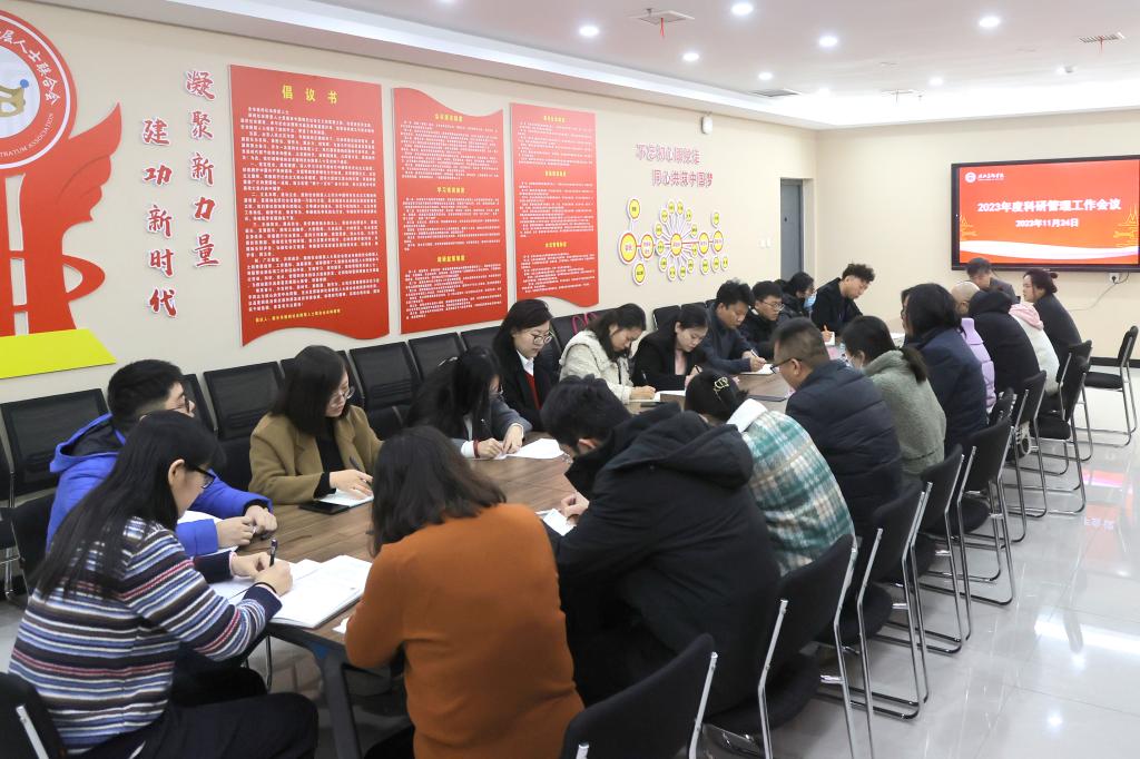 国产精品爽爽久久久久久竹菊