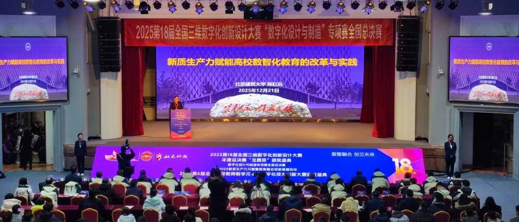 国产精品爽爽久久久久久竹菊