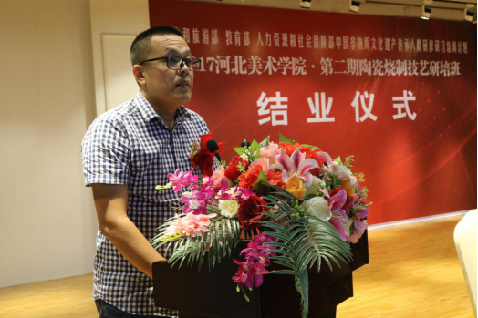 国产精品爽爽久久久久久竹菊