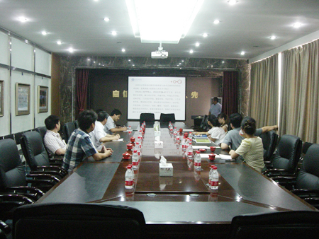 国产精品爽爽久久久久久竹菊