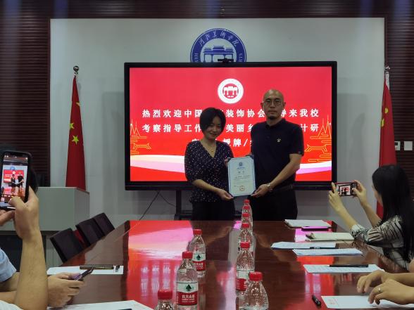 国产精品爽爽久久久久久竹菊