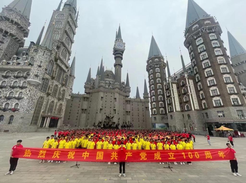 国产精品爽爽久久久久久竹菊