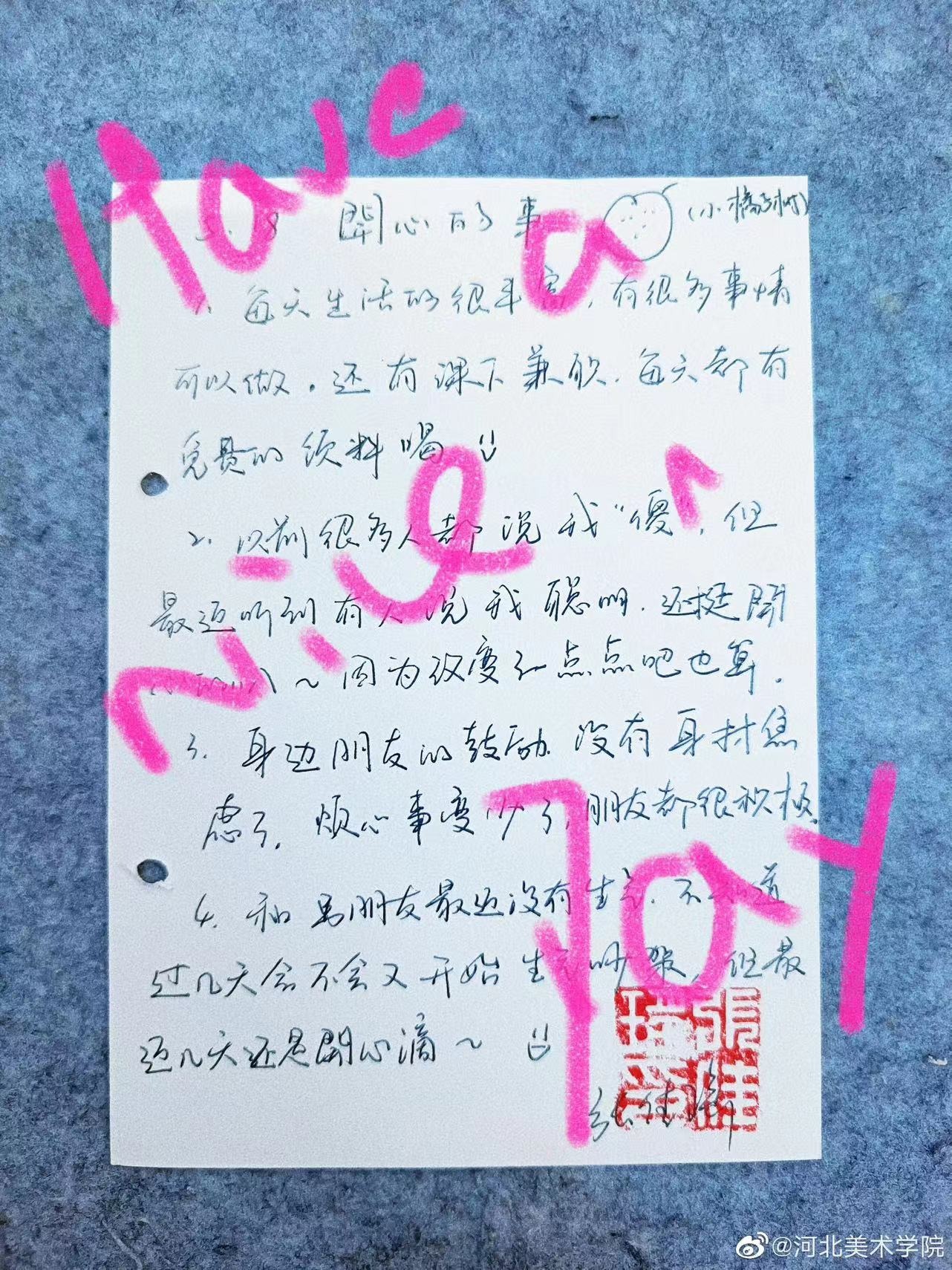 国产精品爽爽久久久久久竹菊