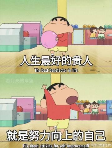 国产精品爽爽久久久久久竹菊