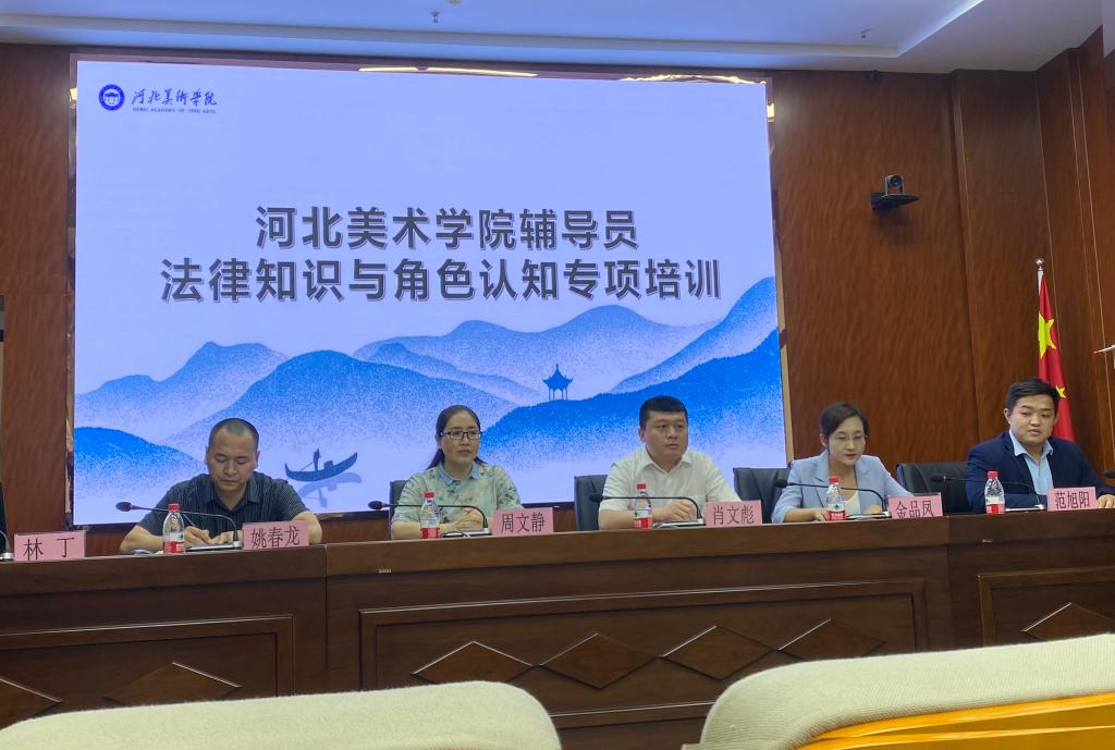 国产精品爽爽久久久久久竹菊