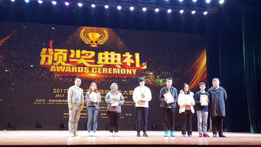 国产精品爽爽久久久久久竹菊