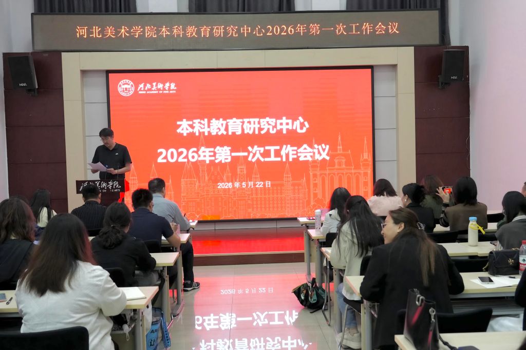 国产精品爽爽久久久久久竹菊