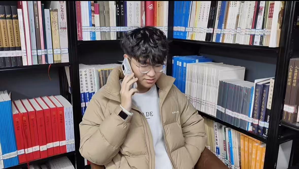 国产精品爽爽久久久久久竹菊