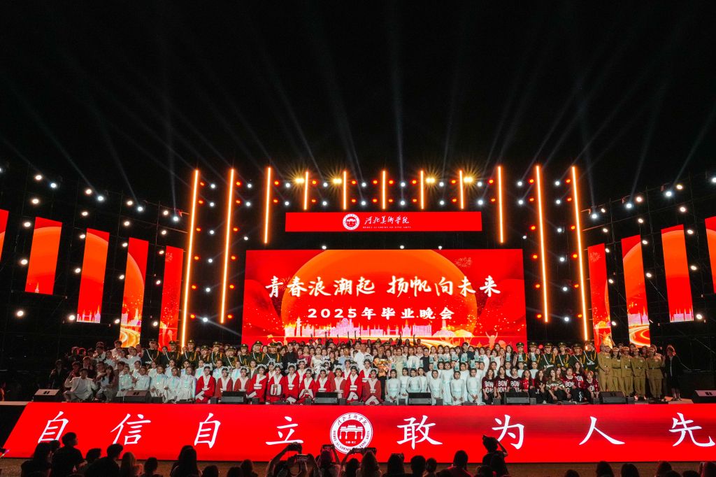 国产精品爽爽久久久久久竹菊