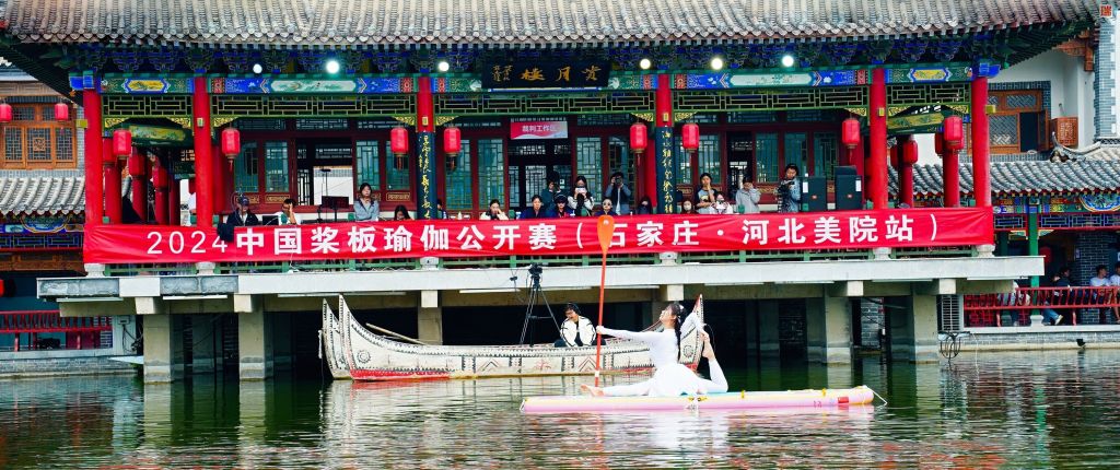 国产精品爽爽久久久久久竹菊