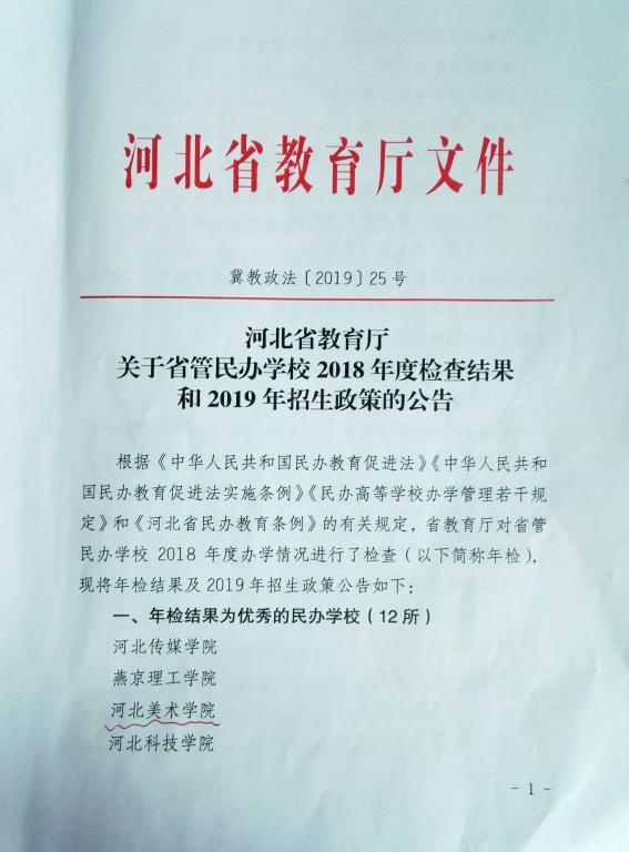 国产精品爽爽久久久久久竹菊