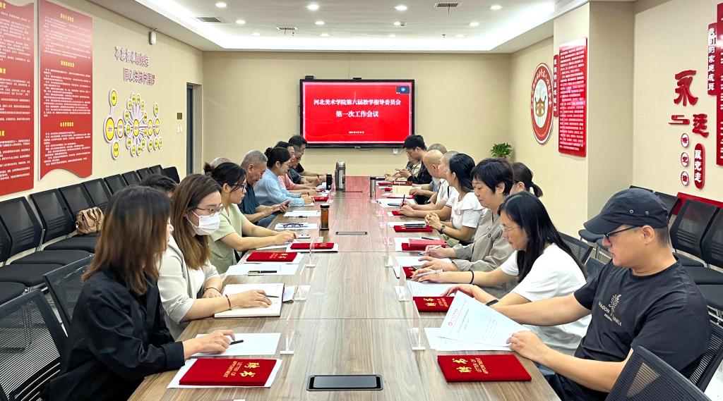 国产精品爽爽久久久久久竹菊