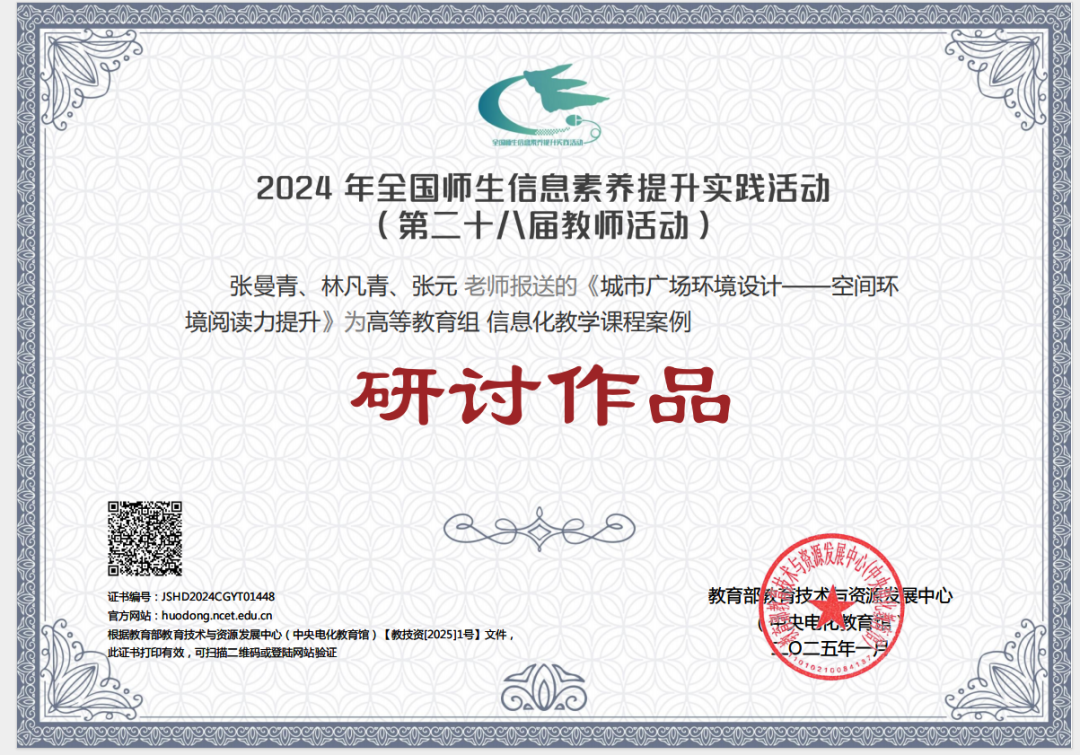 国产精品爽爽久久久久久竹菊