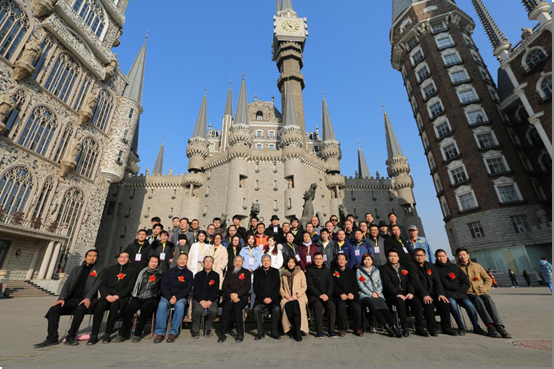 国产精品爽爽久久久久久竹菊