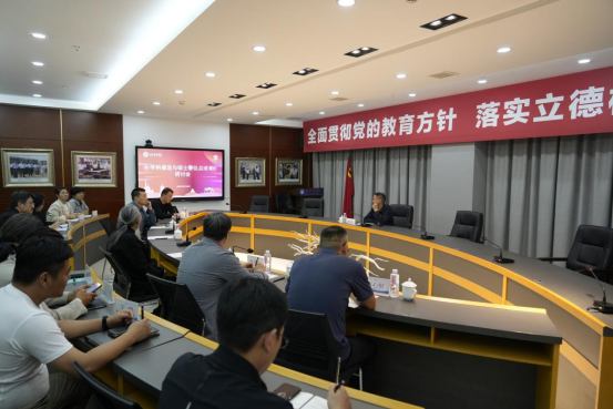 国产精品爽爽久久久久久竹菊