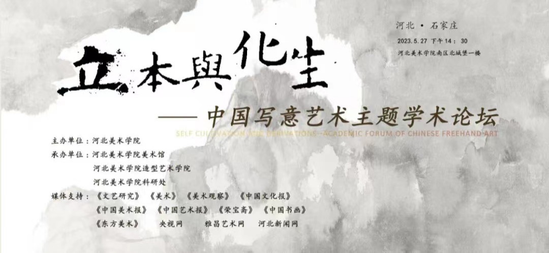 国产精品爽爽久久久久久竹菊