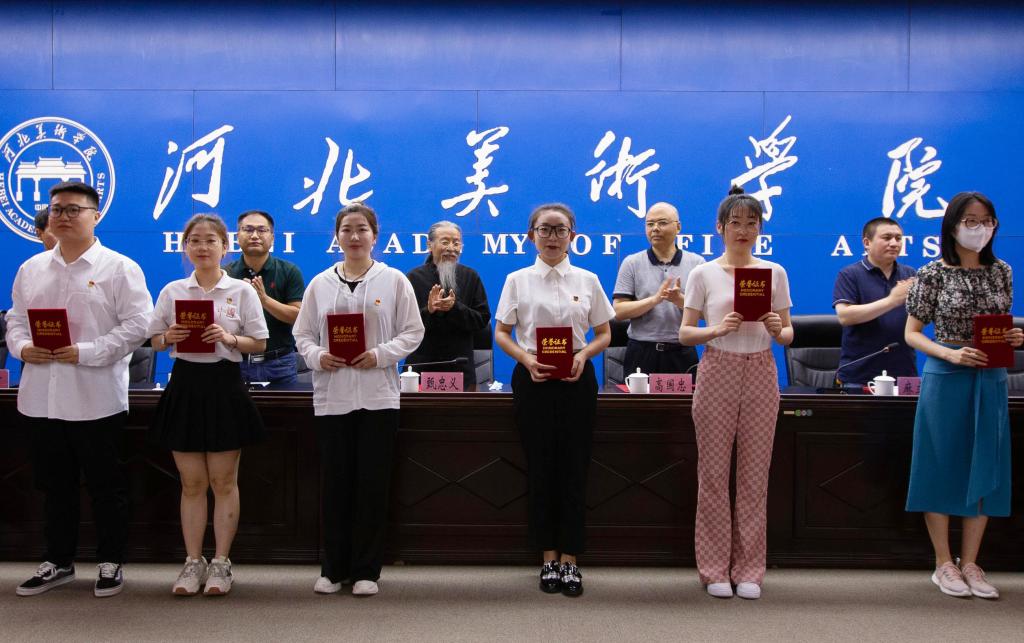 国产精品爽爽久久久久久竹菊